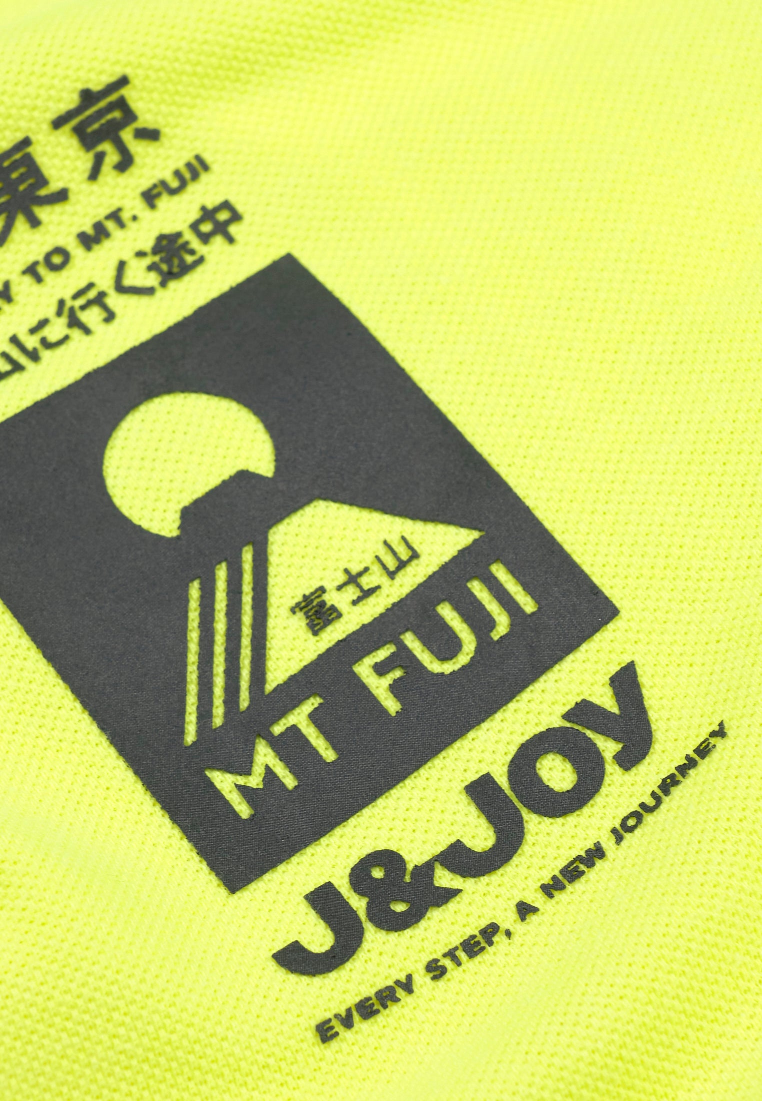 Polo homme jaune flashy avec logo